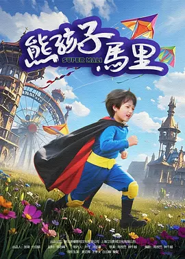 99久久精品国产一区二区成人